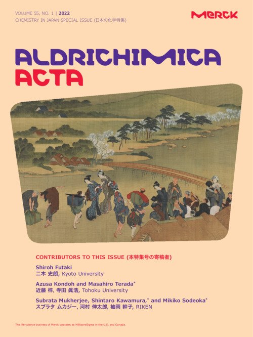 Aldrichimica Acta 2022, Vol. 55, No. 1 表紙