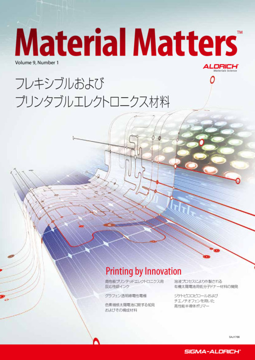 Material Matters Vol.9 No.1 「フレキシブルおよびプリンテッドエレクトロニクス材料」 表紙