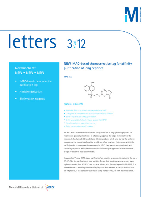 Novabiochem Letters 03/12 表紙